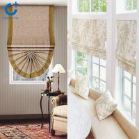 羅馬簾_百仕誠(chéng)