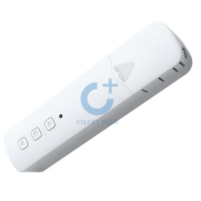 M515EGBZTN省電型窗簾電機(jī)